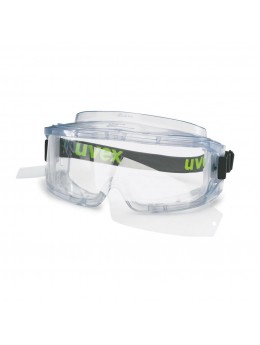 Защитные очки UVEX Ультравижн, с 2-мя сменными пленками 9301.813