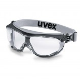 Защитные очки UVEX Карбонвижн