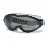 Защитные очки UVEX Ультрасоник, солнцезащитный фильтр, черный/серый