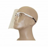 Защитные очки-экран BIOT