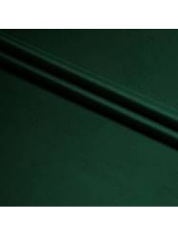 Ткань Оксфорд 600 D WP/PU - зеленый темный Ткань Оксфорд 600 D WP/PU - зеленый темный