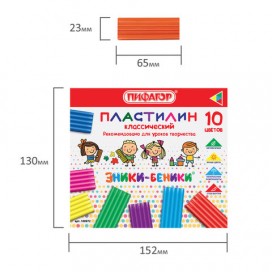 Пластилин классический ПИФАГОР 'ЭНИКИ-БЕНИКИ', 10 цветов, 200 г, со стеком, картонная упаковка, 100972