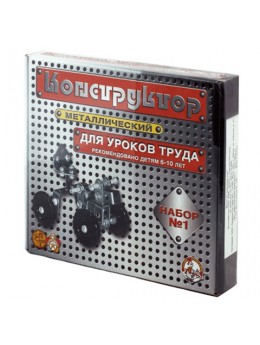 Конструктор металлический для уроков труда №1, 206 элементов, 'Десятое королевство', 00841 Конструктор металлический для уроков труда №1, 206 элементов, 'Десятое королевство', 00841