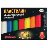 Пластилин восковой флуоресцентный ГАММА 'Флюрики', 8 цветов, 74 г, картонная упаковка, 281035
