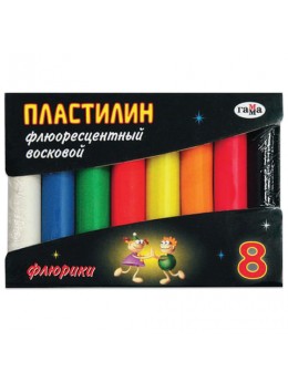 Пластилин восковой флуоресцентный ГАММА 'Флюрики', 8 цветов, 74 г, картонная упаковка, 281035