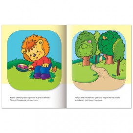 Книжка-пособие А5, 16 л., HATBER с наклейками, 'Нескучные уроки', для детей 3-4 лет, 16Кц5н 14244, R190890