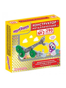 Конструктор металлический ЮНЛАНДИЯ 'Для уроков труда №2', развивающий, 290 элементов, 104680 Конструктор металлический ЮНЛАНДИЯ 'Для уроков труда №2', развивающий, 290 элементов, 104680