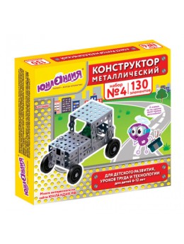 Конструктор металлический ЮНЛАНДИЯ 'Для уроков труда №4', развивающий, 130 элементов, 104682 Конструктор металлический ЮНЛАНДИЯ 'Для уроков труда №4', развивающий, 130 элементов, 104682