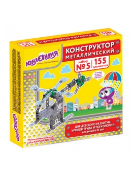 Конструктор металлический ЮНЛАНДИЯ 'Для уроков труда №5', развивающий, 155 элементов, 104683 Конструктор металлический ЮНЛАНДИЯ 'Для уроков труда №5', развивающий, 155 элементов, 104683