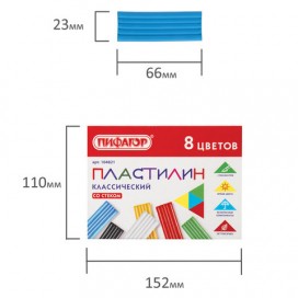 Пластилин классический ПИФАГОР 'ЭНИКИ-БЕНИКИ', 8 цветов, 120 г, со стеком, картонная упаковка, 104821