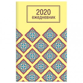 Ежедневник датированный 2020 А5, ламинированная обложка, 'Позитив', 145х215 мм, BRAUBERG, 110913
