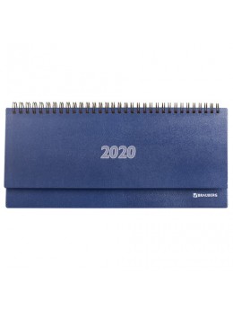 Планинг настольный 2020, твердая обложка бумвинил, синий, 60 листов, 285х112 мм, BRAUBERG, 110919