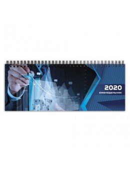 Планинг настольный 2020, обложка картон на спирали, 'Бизнес', 60 листов, 285х112 мм, STAFF, 110922