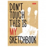 Скетчбук блокнот для эскизов, А5, 100 г/м2, 80 л., книжный твердый переплет, 'Don't Touch', 80ББ5A_17179