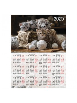 Календарь, А2, 2020 год, 45х60 см, вертикальный, 'Котята', HATBER, Кл2_20730