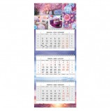 Календарь квартальный 2020 г, 'Люкс', 3 блока на 3-х гребнях, 'Multicolor', HATBER, 3Кв3гр2ц_20854