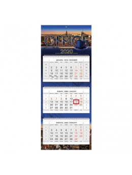 Календарь квартальный 2020 год, 'Люкс', 3 блока на 3-х гребнях, 3D, 'OFFICE', HATBER, 3Кв3гр2ц_19087