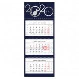 Календарь квартальный 2020 год, 'Люкс', 3 блока на 3-х гребнях, 3D, 'Знак Года', HATBER, 3Кв3гр2ц_21095
