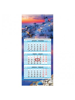 Календарь квартальный 2020 год, 'МИНИ', 19,5х29 см, 3 блока на 1-м гребне, 'Санторини', HATBER, 3Кв1гр5ц_17563