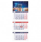 Календарь квартальный 2020 г, 'Офис', 3 блока на 3-х гребнях, 'Ночной город', HATBER, 3Кв3гр3_19082