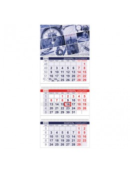 Календарь квартальный 2020 год, 'Офис', 3 блока на 3-х гребнях, 'Ритм города', HATBER, 3Кв3гр3_20553