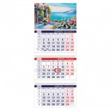 Календарь квартальный 2020 г, 'Офис', 3 блока на 3-х гребнях, 'Цветочная акварель', HATBER, 3Кв3гр3_17102