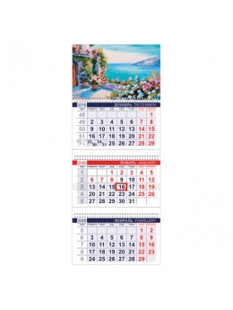 Календарь квартальный 2020 г, 'Офис', 3 блока на 3-х гребнях, 'Цветочная акварель', HATBER, 3Кв3гр3_17102
