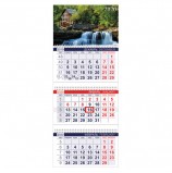 Календарь квартальный 2020 г, 'Офис', 3 блока на 3-х гребнях, 'Водопад', HATBER, 3Кв3гр3_01786