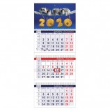 Календарь квартальный 2020 год, 'Офис', 3 блока на 3-х гребнях, 'Знак Года', HATBER, 3Кв3гр3_20509