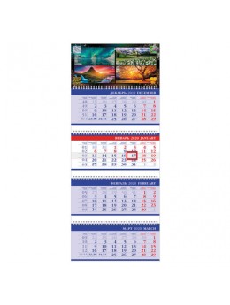 Календарь квартальный 2020 год, 'Бизнес', 4 блока на 4-х гребнях, 'Four Seasons', HATBER, 4Кв4гр3_20823