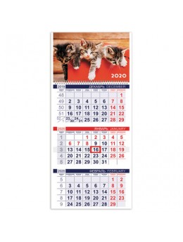 Календарь квартальный 2020 год, 'Эконом', 3 блока на 1-м гребне, 'Все любят котиков', HATBER, 3Кв1гр3_19130