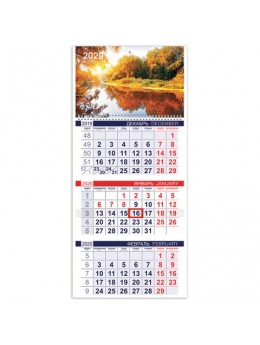 Календарь квартальный 2020 год, 'Эконом', 3 блока на 1-м гребне, 'Золото осени', HATBER, 3Кв1гр3_19091