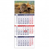 Календарь квартальный 2020 год, 'Эконом', 3 блока на 1-м гребне, 'Знак Года', HATBER, 3Кв1гр3_20507