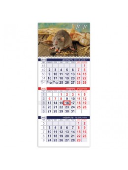 Календарь квартальный 2020 год, 'Эконом', 3 блока на 1-м гребне, 'Знак Года', HATBER, 3Кв1гр3_20507