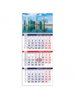 Календарь квартальный 2020 год, 'Эконом', 3 блока на 1-м гребне, 'Мегаполис', HATBER, 3Кв1гр3_19080