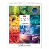 Календарь с ригелем 2020 год, 22х30 см, 6 листов, 'Жизнь в цвете', HATBER, 12Кнп4гр_21025