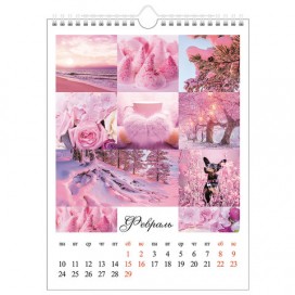 Календарь с ригелем 2020 год, 22х30 см, 6 листов, 'Жизнь в цвете', HATBER, 12Кнп4гр_21025