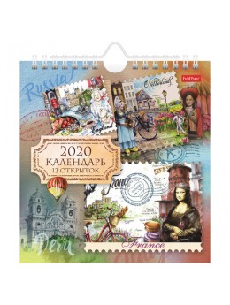 Календарь-домик 2020 год, на гребне с ригелем, 'POST', 160х170 мм, 'Путешествие', HATBER, 12КД5гр_21083