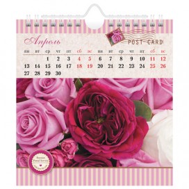 Календарь-домик 2020 год, на гребне с ригелем, 'POST', 160х170 мм, 'Beautiful flowers', HATBER, 12КД5гр_21064