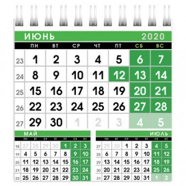 Календарь-домик 2020 г, на гребне, КВАДРАТ, 101х101 мм, 'Деловой', HATBER, 12КД6гр_10649