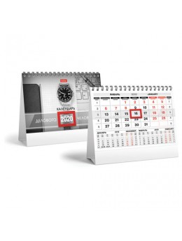 Календарь-домик 2020 год, на гребне, 160х105 мм, горизонтальный, 'Красно-черный', HATBER, 12КД6гр_18818