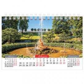 Календарь-домик 2020 г, на гребне, 160х105 мм, горизонтальный, 'Прогулка по парку', HATBER,12КД6гр_16413