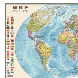 Карта настенная 'Мир. Политическая карта с флагами', М-1:30 млн., размер 122х79 см, ламинированная, тубус, 377