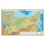 Карта настенная 'Россия. Физическая карта', М-1:7 млн., размер 122х79 см, ламинированная, тубус, 43