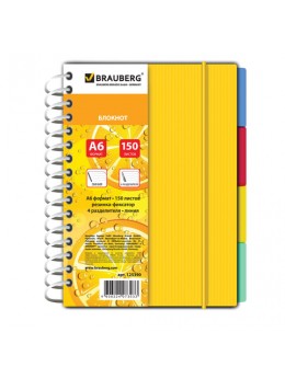 Блокнот А6, 150 л., гребень, на резинке, пластиковая обложка, линия, BRAUBERG, 'Сочный', 3 вида, 115x152 мм, 125390