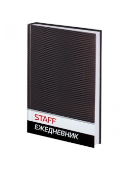 Ежедневник STAFF недатированный, А5, 145х215 мм, 128 л., твердая ламинированная обложка, черный, 127055