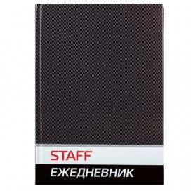 Ежедневник STAFF недатированный, А5, 145х215 мм, 128 л., твердая ламинированная обложка, черный, 127055