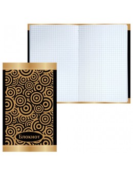 Блокнот 7БЦ, А5, 80 л., фольга, клетка, BRAUBERG, 'Фантазия', 135х206 мм, 127211
