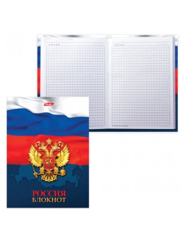 Блокнот 7БЦ, А6, 160 л., обложка ламинированная, HATBER, 'Россия', 160ББ6В1 10462, B197561