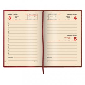 Ежедневник датированный 2020 А5, BRAUBERG 'Cayman', комбинированная кожа, кремовый блок, золотой срез, коричневый, 138х213 мм, 129686